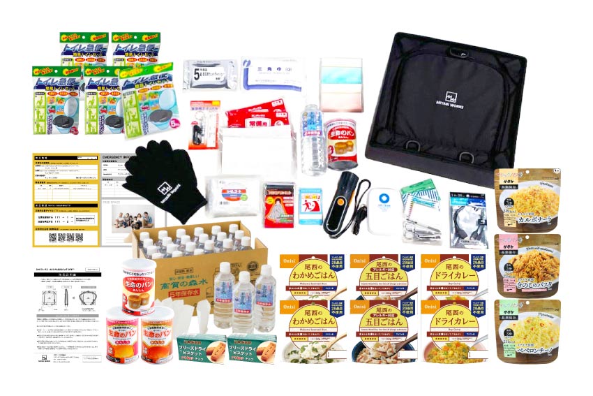 毎日コムネットレジデンシャル OTE防災セット 約5日分の非常食