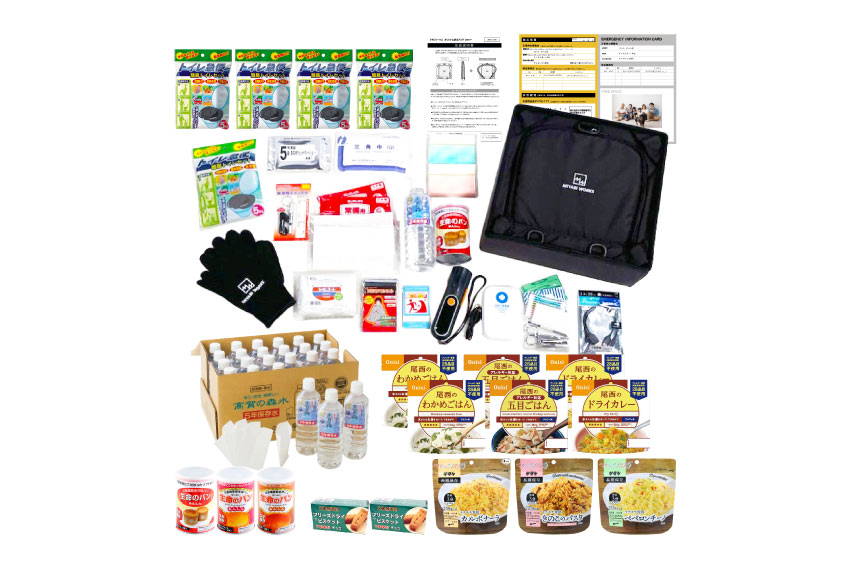毎日コムネット OTE防災セット 約5日分の非常食
