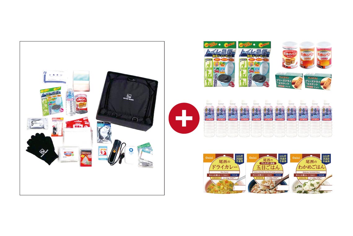 OTE防災セット 約3日分の非常食イメージ1